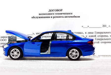 個人売買で車検付き中古車を購入する場合の注意点