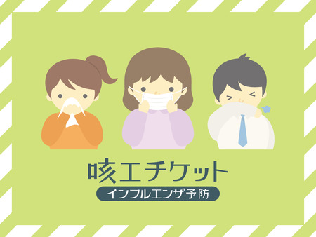 違反車両への対応方法の比較