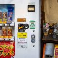 北陸・信越エリアをドライブ！地元食材を活かしたSA・PAごはん厳選