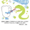 夏の車中泊で暑さ＆虫対策！快適グッズと豆知識