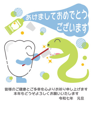 夏の車中泊で暑さ＆虫対策！快適グッズと豆知識