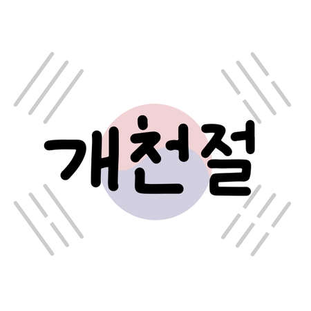 ファミリー向けハイブリッドカー徹底比較ガイド