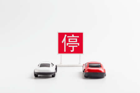 使いやすさ重視！両側スライドドアミニバンの魅力比較